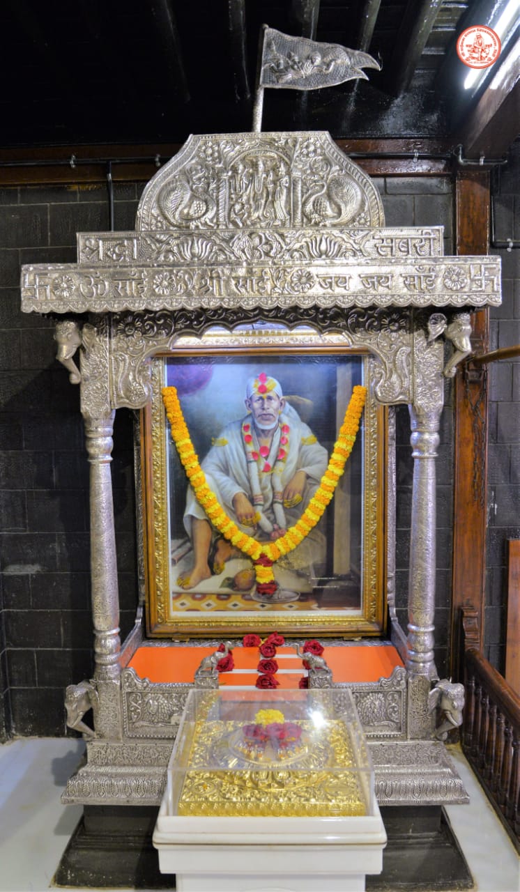 Shree Saibaba Sansthan Trust Shirdi Official Website